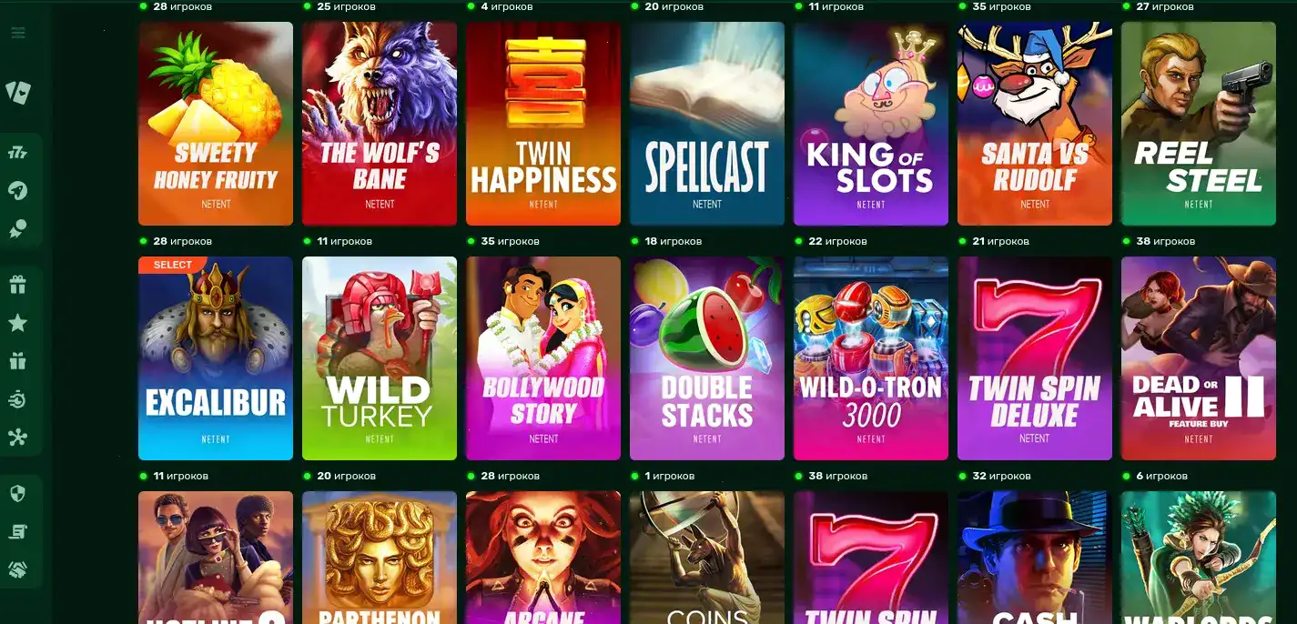 зеркало F1 casino вход и регистрация